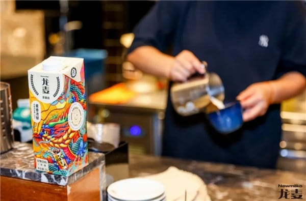 龙麦燕麦奶打造中式养生新潮流 玩转植物饮料市场 龙麦燕麦奶打造中式养生新潮流 玩转植物饮料市场