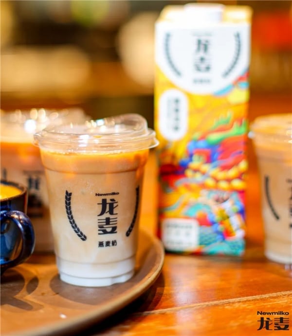 龙麦燕麦奶打造中式养生新潮流 玩转植物饮料市场 龙麦燕麦奶打造中式养生新潮流 玩转植物饮料市场