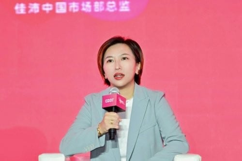 佳沛荣获第四届营养师发展大会“年度特别贡献荣誉奖”与“健康价值领航奖”