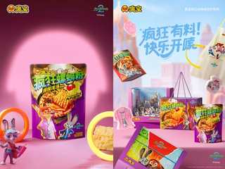 臭宝和《疯狂动物城2》合作款系列产品上市 线上线下多样互动引发关注