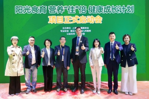 佳沛再赴进博之约，以天然营养共筑健康未来