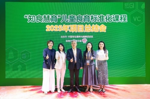 佳沛再赴进博之约，以天然营养共筑健康未来