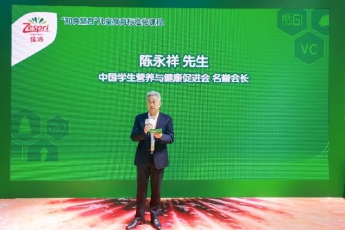 佳沛再赴进博之约，以天然营养共筑健康未来