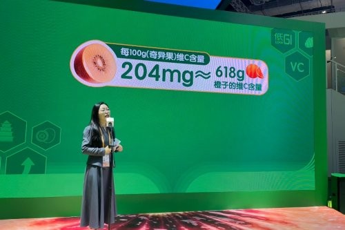 佳沛再赴进博之约，以天然营养共筑健康未来
