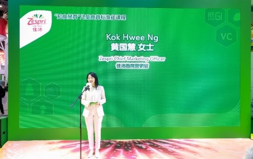 佳沛再赴进博之约，以天然营养共筑健康未来