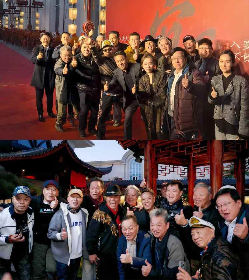 北京首家红楼梦主题沉浸式餐秀「宴外宴」盛大开园:入梦红楼,不负初见,引领餐饮文化新势能! 北京首家红楼梦主题沉浸式餐秀「宴外宴」盛大开园:入梦红楼,不负初见,引领餐饮文化新势能!
