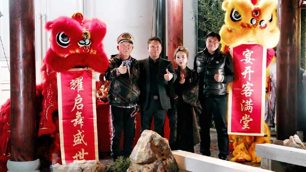 北京首家红楼梦主题沉浸式餐秀「宴外宴」盛大开园:入梦红楼,不负初见,引领餐饮文化新势能! 北京首家红楼梦主题沉浸式餐秀「宴外宴」盛大开园:入梦红楼,不负初见,引领餐饮文化新势能!