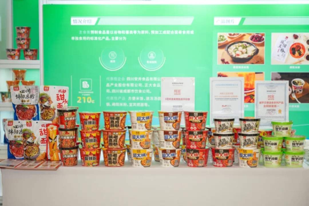 不止红油面皮，白家阿宽以创新扛起川味大旗