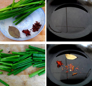 葱油