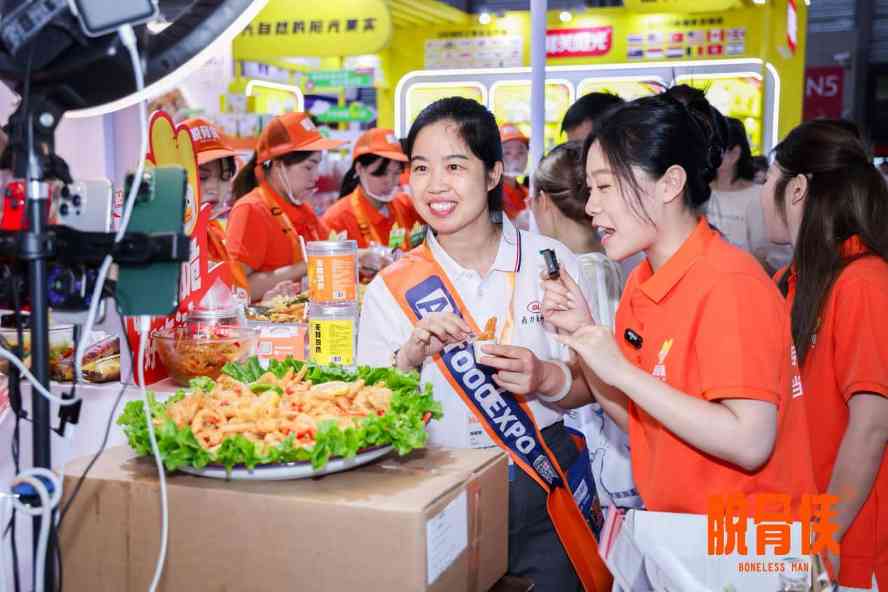 脱骨侠引领风味变革,让“保鲜”与“健康”兼得 脱骨侠引领风味变革,让“保鲜”与“健康”兼得