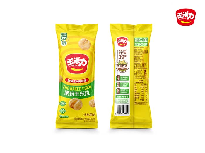 玉米力获艾媒咨询“素烧玉米开创者”市场地位确认