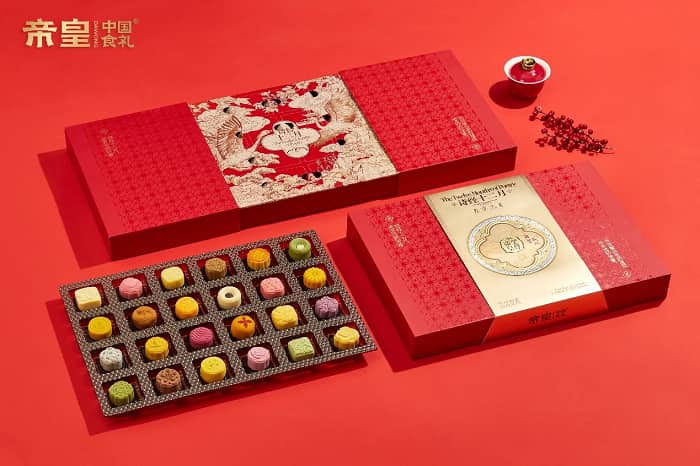 至尊帝皇获艾媒咨询“无糖莲蓉月饼首创者”市场地位确认 至尊帝皇获艾媒咨询“无糖莲蓉月饼首创者”市场地位确认