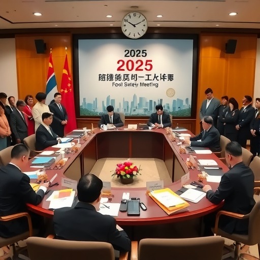 2025年三门峡市政府食品安全委员会全体（扩大）会议暨全市食品安全工作会议召开