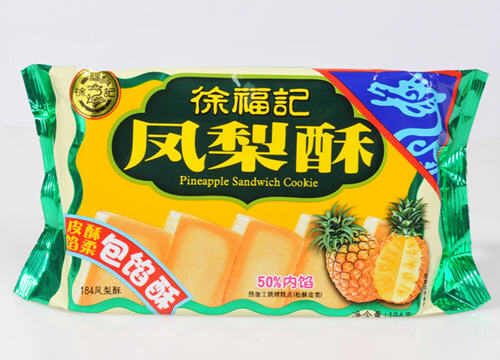 徐福记凤梨酥