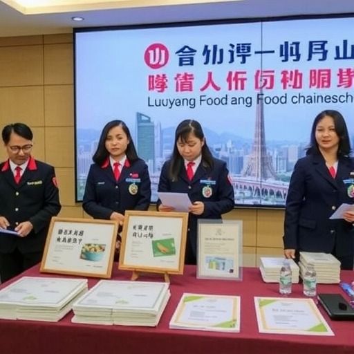 洛阳市召开全市食品安全全链条监管工作会议
