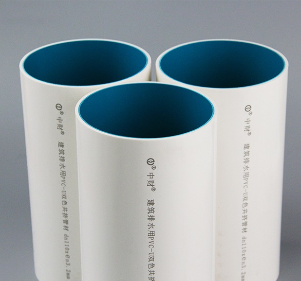 中财PVC-U双色排水管(图4)
