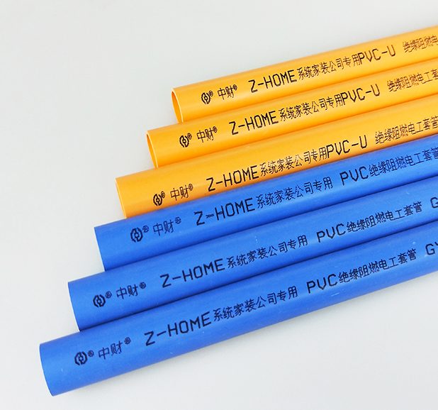 中财Z-HOME家装强弱电管道系统(图3)