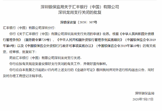 1595820499927652.png image.png
