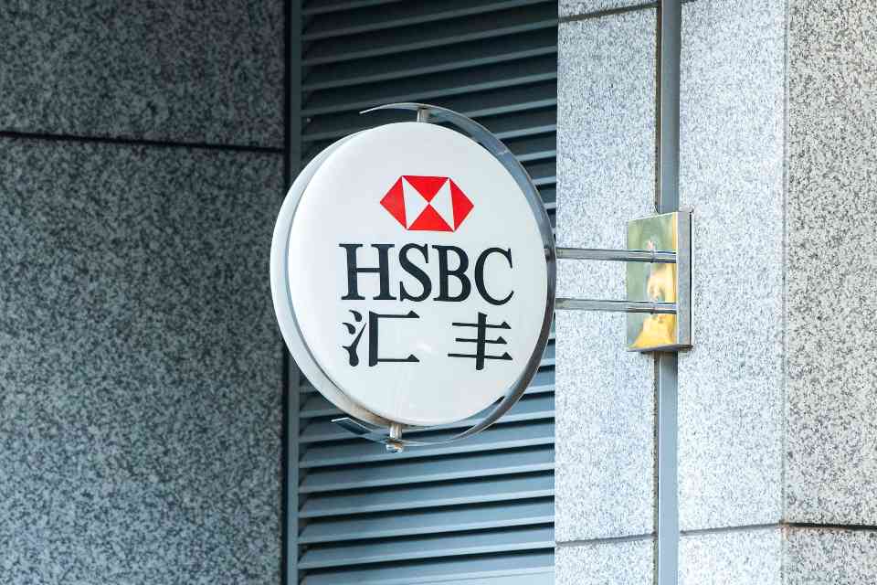 1591248708485794.jpg 汇丰银行 (3).jpg