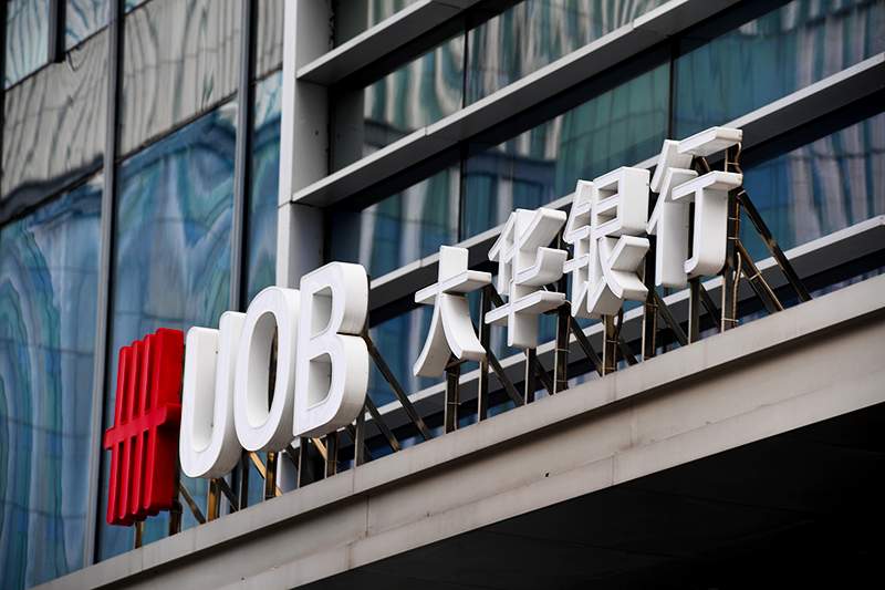 2018年1月6日上海陆家嘴1-146-大华银行.jpg