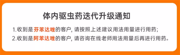图片18.png 图片18.png