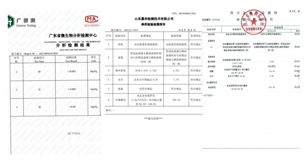 宠物驱虫药 宠物驱虫药