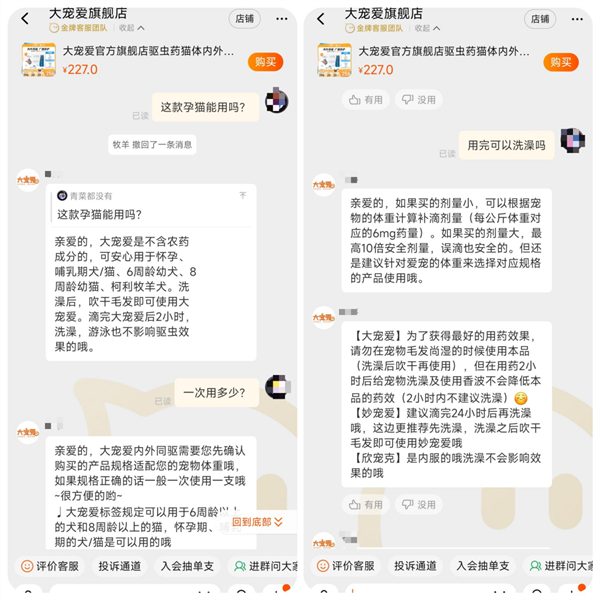 图片12.png 图片12.png