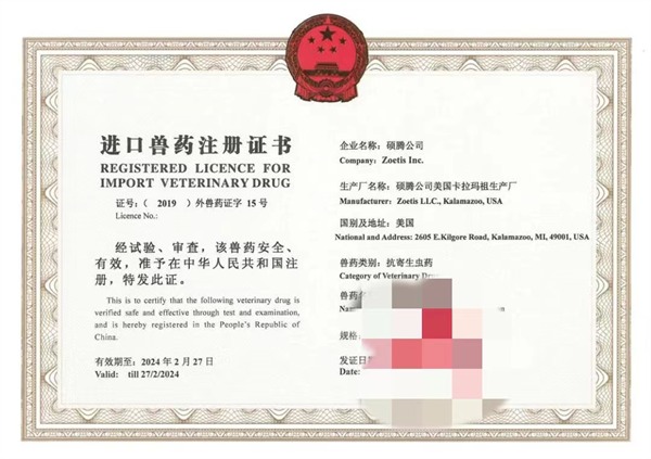 图片15.png 图片15.png