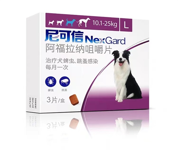 狗狗驱虫药哪种好? 狗狗驱虫药哪种好?