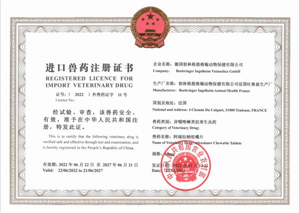 尼可信测评 尼可信测评
