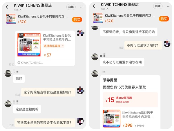 犬粮测评 犬粮测评