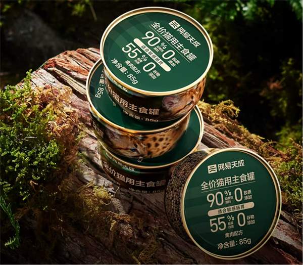 国产猫罐测评