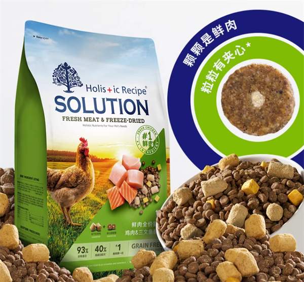 耐吉斯鲜肉甜甜圈冻干猫粮测评