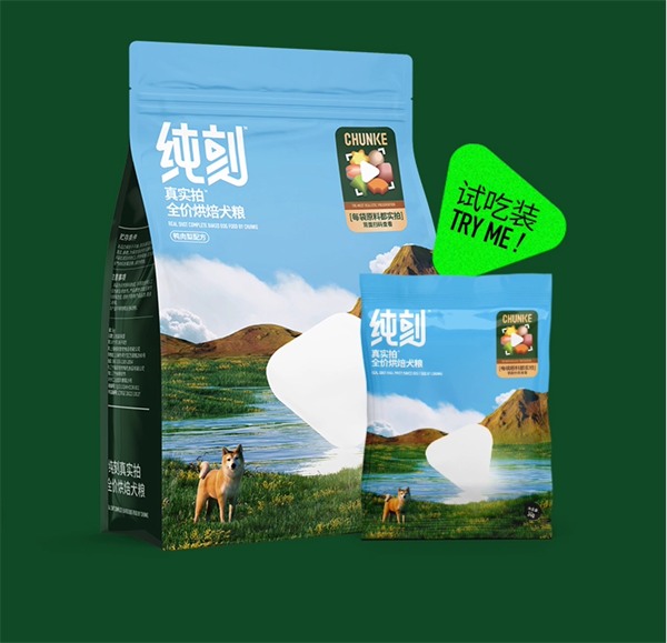 纯刻P36狗粮测评
