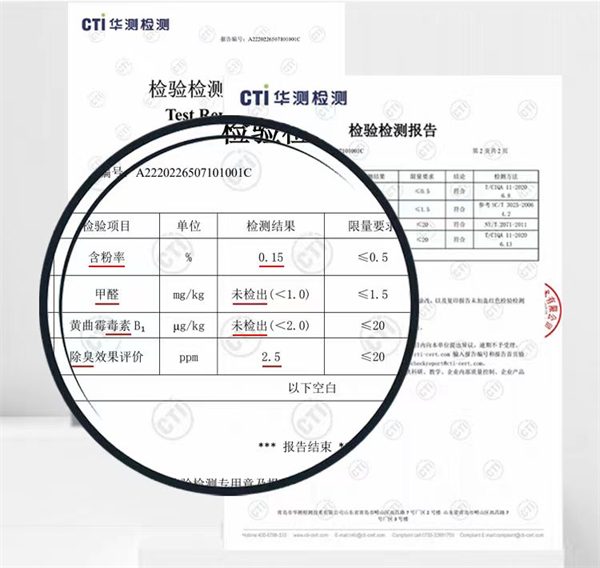 初花猫砂怎么样? 初花猫砂怎么样?