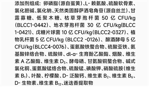 诚实一口N33PLUS犬粮 诚实一口N33PLUS犬粮