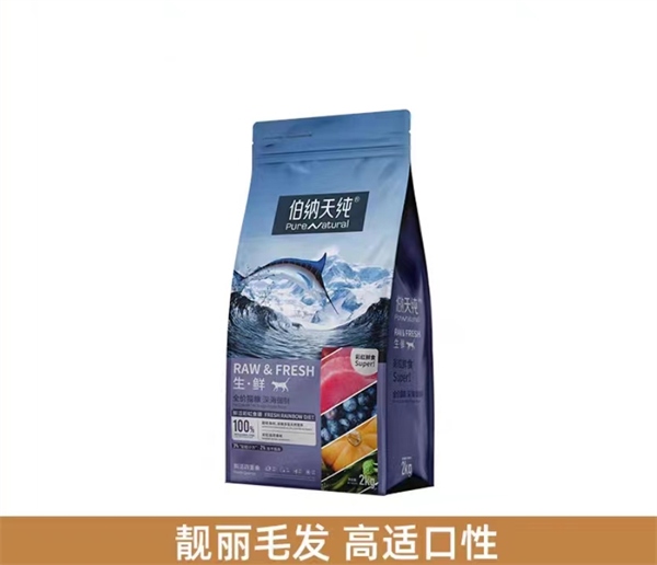 伯纳天纯生鲜super猫粮的性价比怎么样? 伯纳天纯生鲜super猫粮的性价比怎么样?