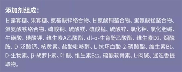 伯纳天纯猫粮 伯纳天纯猫粮