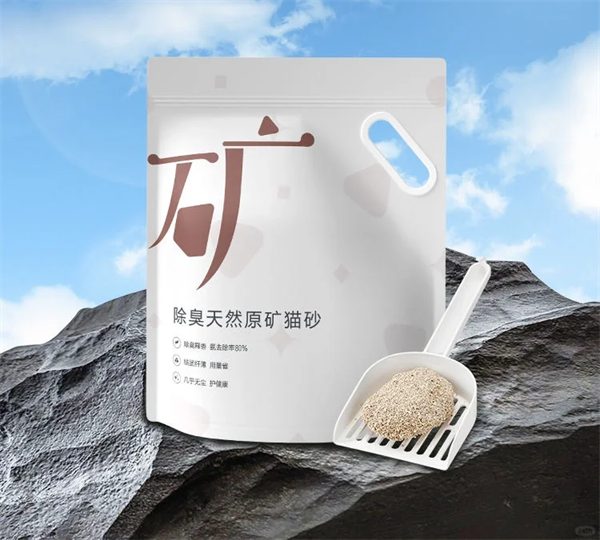 猫砂测评 猫砂测评