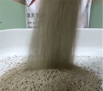 网易严选猫砂 网易严选猫砂