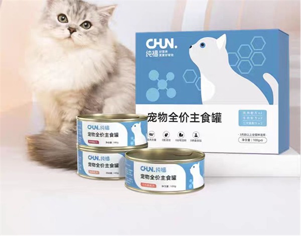 纯福鸡肉配方猫咪主食罐测评