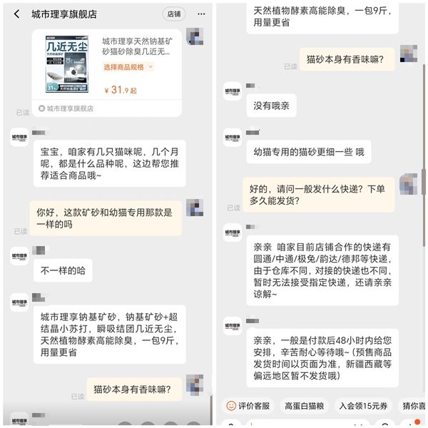 图片16.png 图片16.png