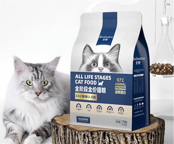 宠熙C42猫粮测评 宠熙C42猫粮测评