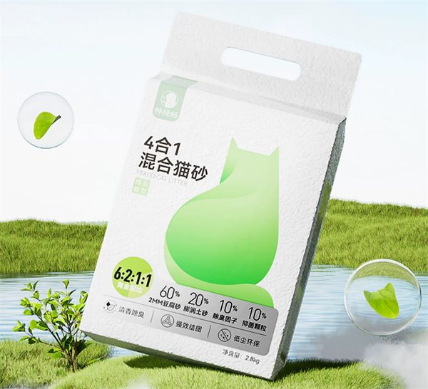 神经猫四合一混合猫砂测评 神经猫四合一混合猫砂测评