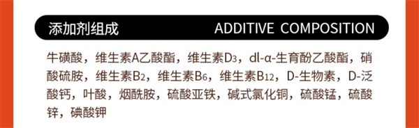 布兰德理想主食软罐头测评 布兰德理想主食软罐头测评