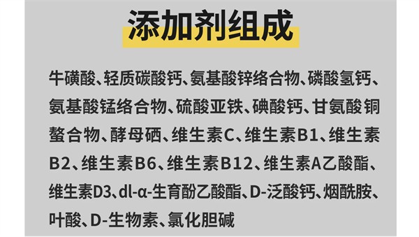 诚实一口主食罐测评 诚实一口主食罐测评