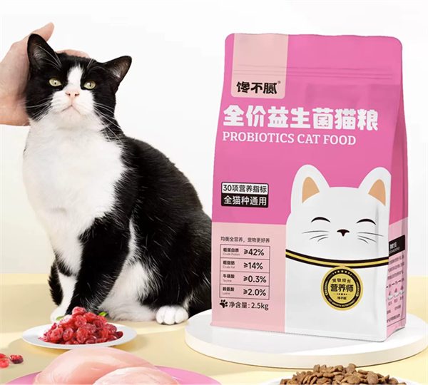 馋不腻益生菌猫粮测评 馋不腻益生菌猫粮测评