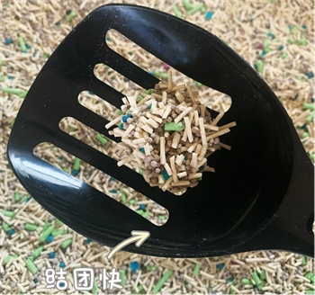 妮吖猫砂