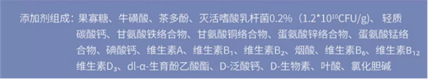海洋之星猫咪罐头 海洋之星猫咪罐头