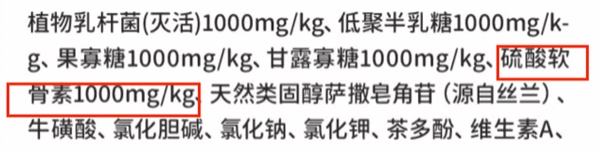 鲤余猫粮测评